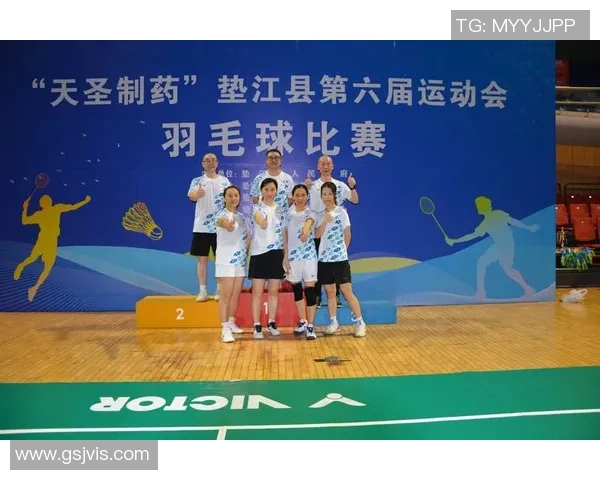 全国第四！垫江羽毛球发明前史